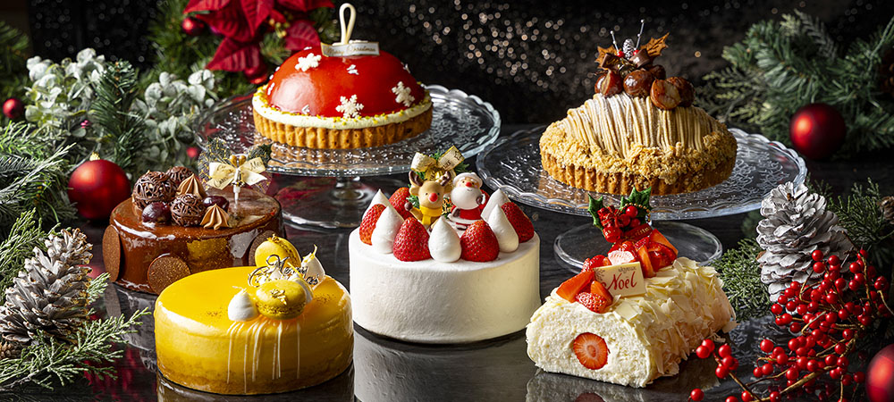 クリスマスケーキ＆ホリデースイーツ2025