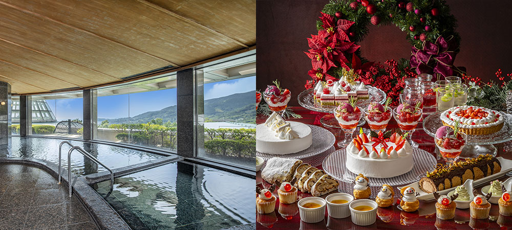 【天然温泉&スイーツビュッフェ】海と山に囲まれリラックス「湯ったりスイーツビュッフェ」