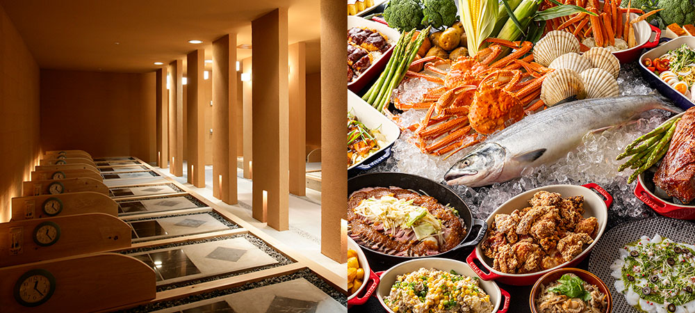 【岩盤浴＆ランチ】カラダの中から美しく「デトックス＆ランチ」