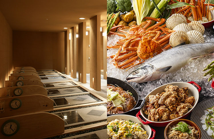 【岩盤浴＆ランチ】カラダの中から美しく「デトックス＆ランチ」