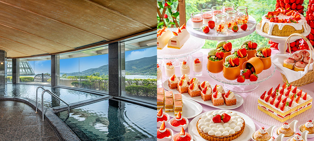 【天然温泉＆スイーツビュッフェ】海と山に囲まれリラックス「湯ったりスイーツビュッフェ」