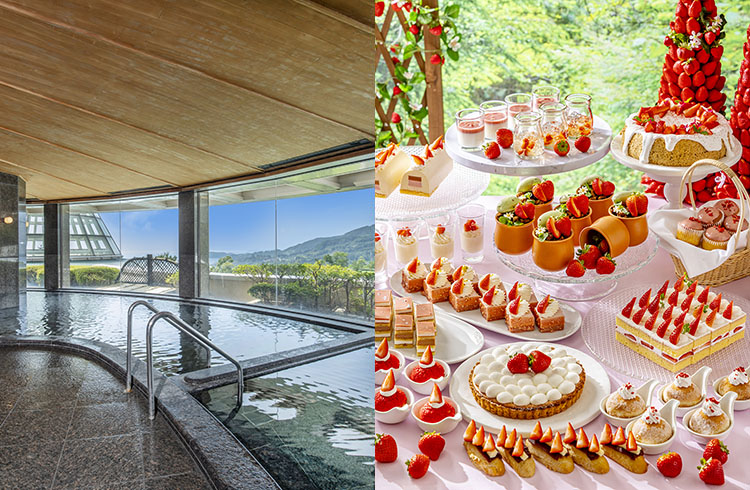 【天然温泉＆スイーツビュッフェ】海と山に囲まれリラックス「湯ったりスイーツビュッフェ」