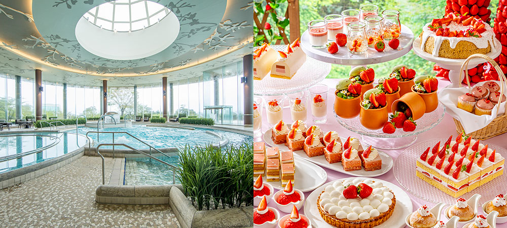 【プール＆スイーツビュッフェ】自分にご褒美「パワーBADEリラックス スイーツビュッフェ」